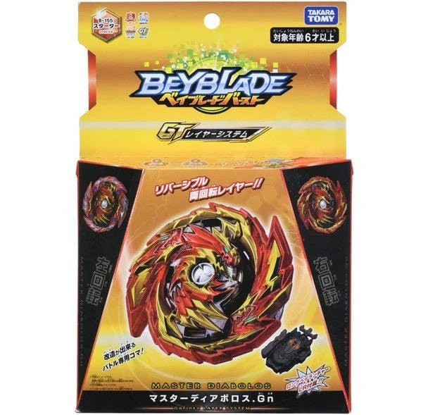 B155 pack
