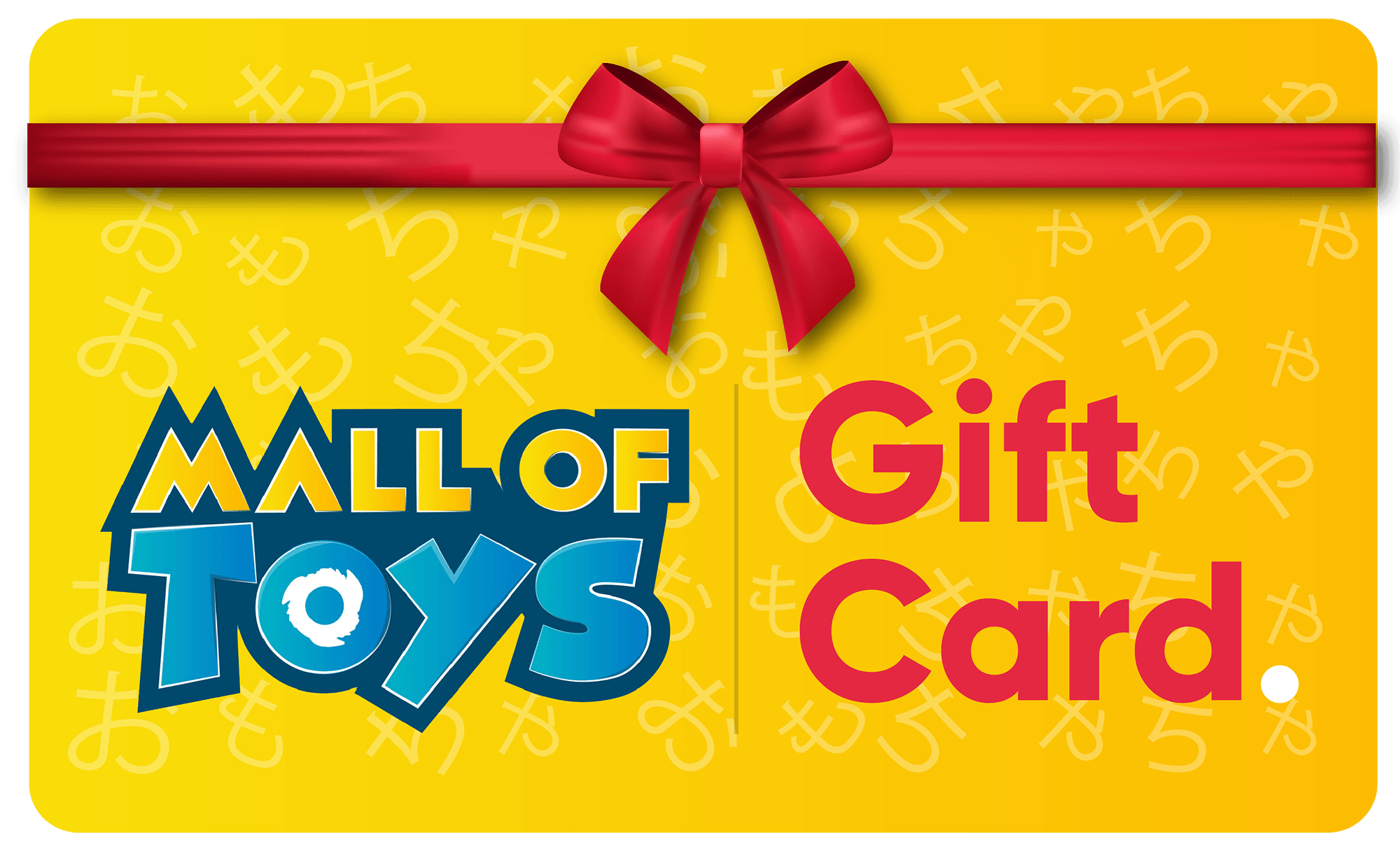 MallofToys eGiftCard - MallOfToys