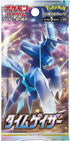 New Pokemon-S10D-Time-Gazer-Booster-Box-Pack