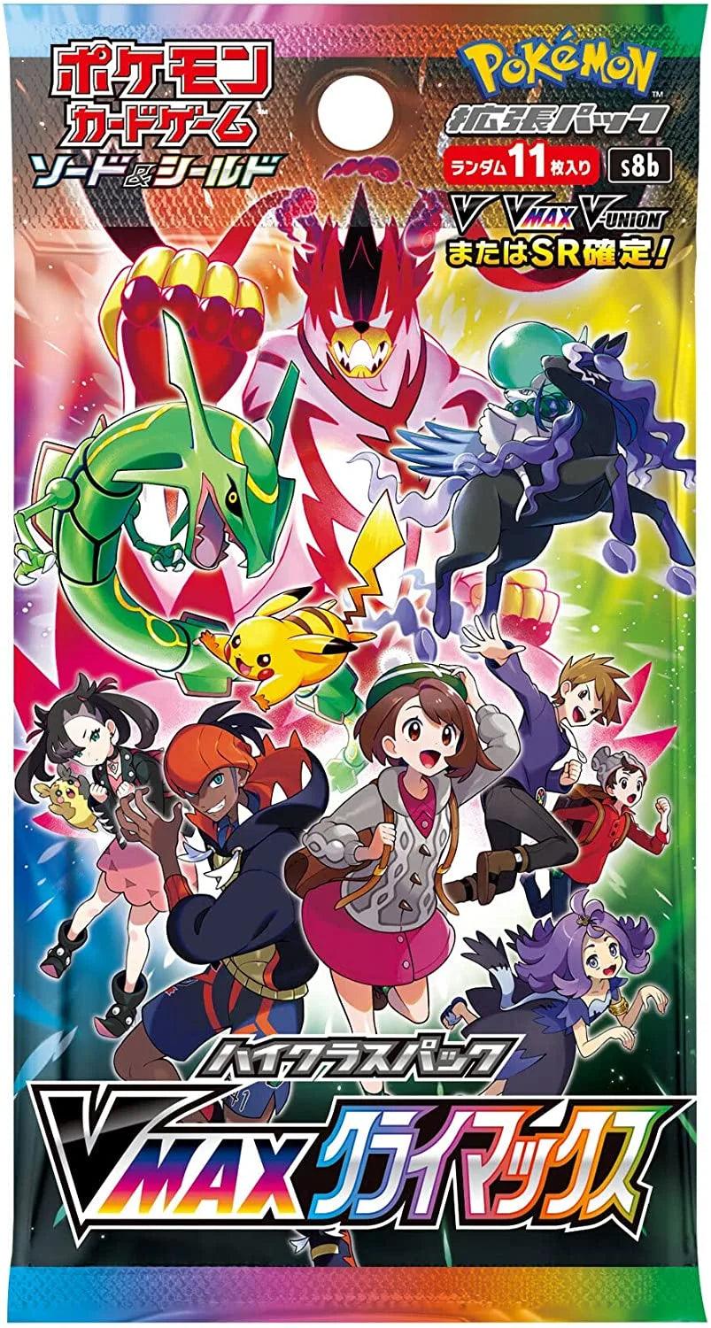 New Pokémon Vmax Climax Booster box pack