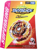 (Limited Stock) TAKARA TOMY Beyblade Superking B-172 World Spriggan U' 2b