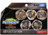 Takara Tomy Beyblade BURST Dynamite Battle B-196 Random Booster Vol. 28 Full Set - MallOfToys