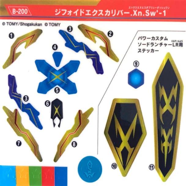 Sticker Set for Xiphoid Xcalibur B-200