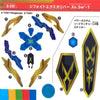 TAKARA TOMY B-200 Beyblade Burst Xiphoid Xcalibur Sticker Set