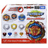 Takara Tomy Beyblade BURST B-188 Dynamite Battle Beyblade Dynamite Battle Set