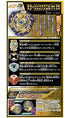 Takara Tomy Beyblade Burst Super King B-167 Booster Mirage Fafnir.Nt 2S