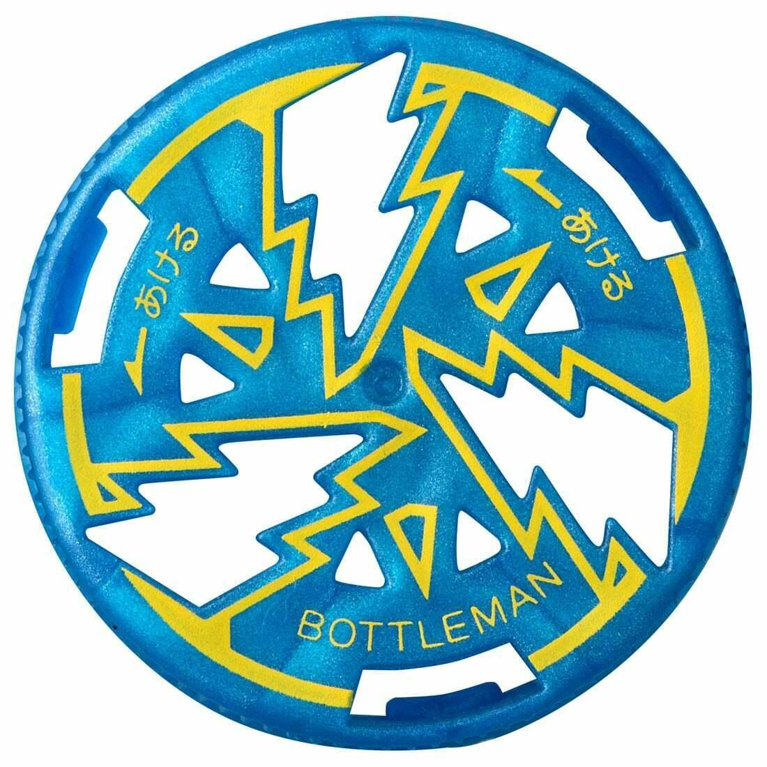 Takara Tomy Cap Revolution Bottleman BOT-08 Speed Cap