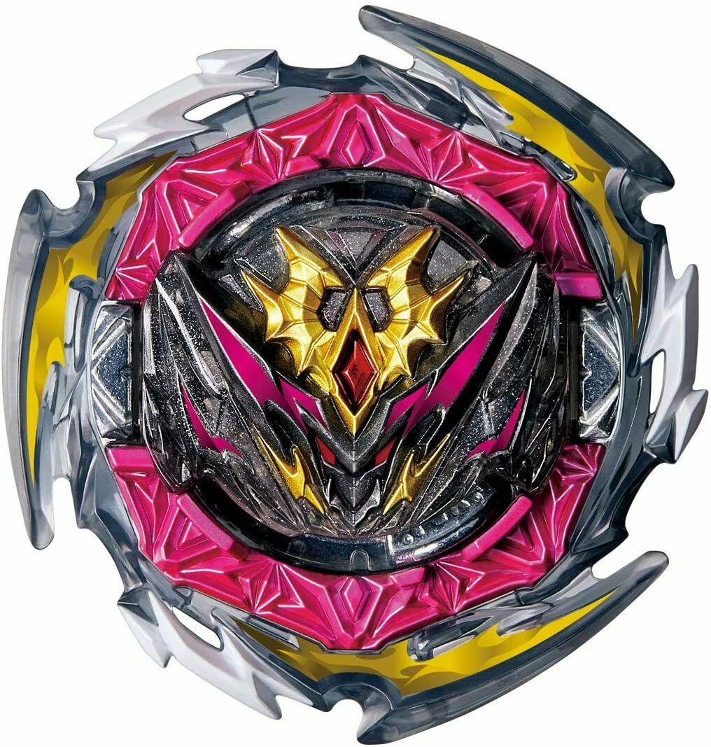 TakaraTomy B-182 Dynamite Belial Custom Bay Launcher LR Limited SET complete